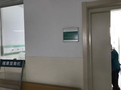 -首都医科大学附属北京潞河医院