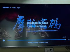 -摩斯密码·实景搜证换装沉浸密室剧本杀