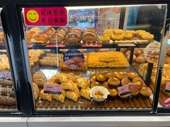 -御品轩(高新店)