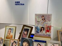 -天真蓝照相馆(宁波来福士店)