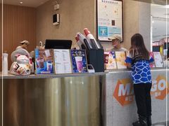 -桂桂茶(张家港吾悦广场店)