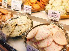 -阪急百货店(梅田总店)