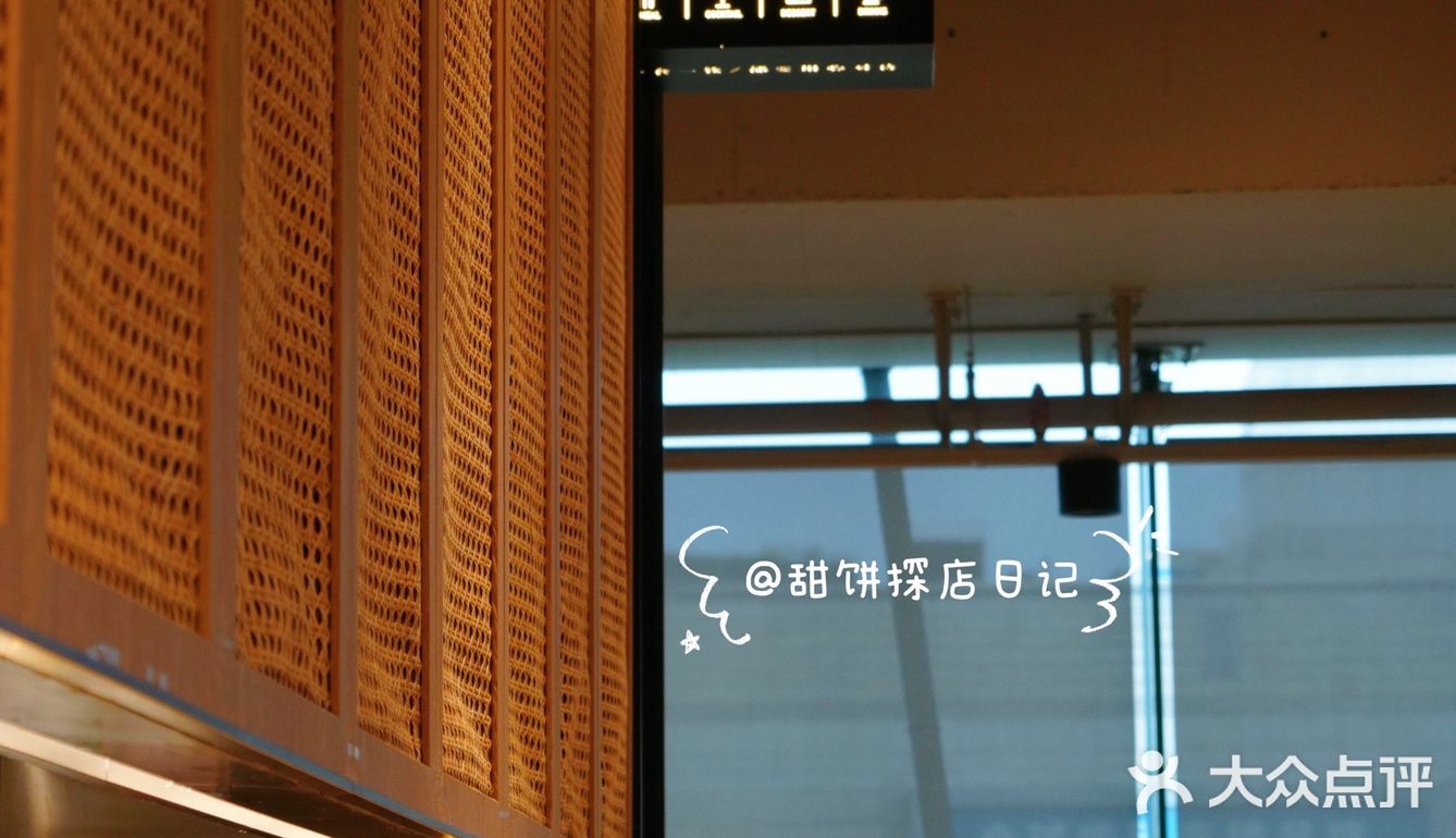 杭州｜超香盐酥鸡❗️藏在单向空间里的文艺简餐📖