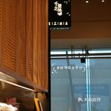 杭州｜超香盐酥鸡❗️藏在单向空间里的文艺简餐📖