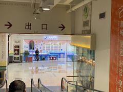 -大润发(梅兰东路店)