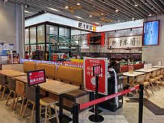 -肥汁米蘭香港米线(长宁来福士店)