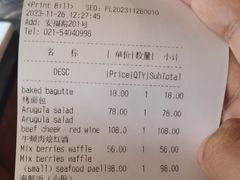 -Apollo·西班牙小酒馆(安福路店)