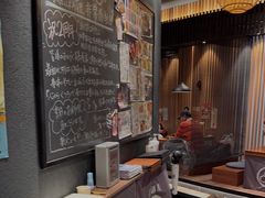 -玄白·炭烤活鳗(上海首店)