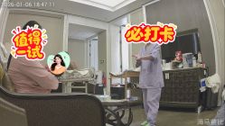 -嘉悦时光玺悦阁月子中心(九龙湖店)