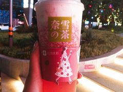 -奈雪的茶(大悦城店)