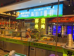 -生火火·小炉子炭烤(金楠天街总店)