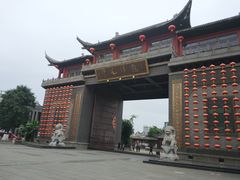 -龙潭水乡