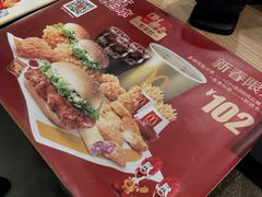 -麦当劳(文武路店)