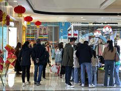 -万达广场(金堂店)