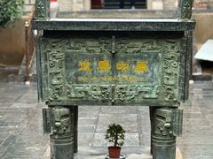 -中岳庙