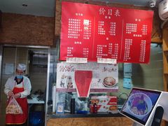 -胶东海鲜饺子城·大排档(陶然亭店)
