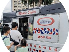 -富豪雪糕车流动点(尖沙咀店)