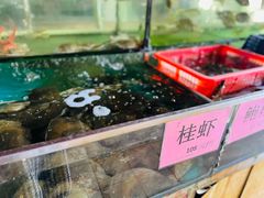 -焯明农庄(小榄店)