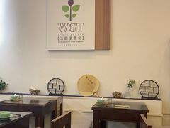-五观堂素食(新华路店)