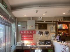 -鸿毛饺子(紫竹桥店)