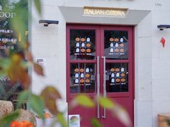 -Grande A'moo(上海万象城店)