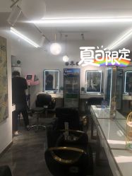 点击看大图 -5M+私人定制