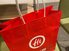 -海底捞火锅(吴中路店)