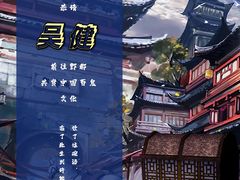 -Diary Club剧本&桌游狼人杀(湖东店)