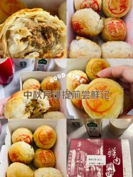 -复旦大学附属妇产科医院(黄浦院区)