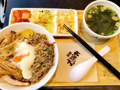 -熊吞·大碗丼烧肉饭(西市场嘉华店)
