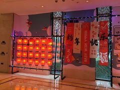 -同里湖度假村(二期店)