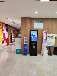 -顾泽医疗美容