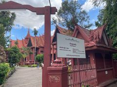 -柬埔寨国家博物馆