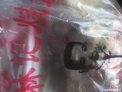 -王氏双塔烧饼(葑门横街店)