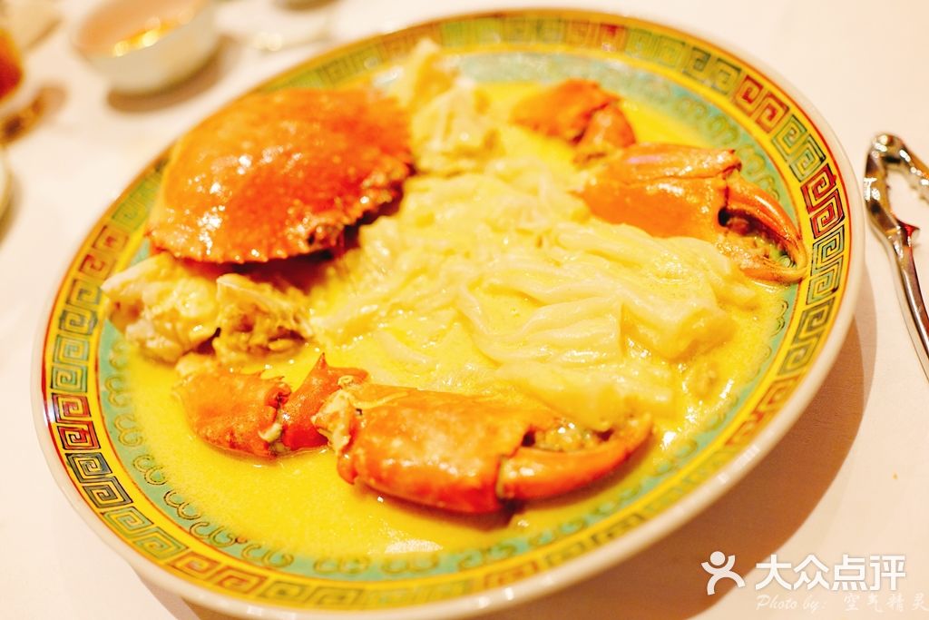 花雕蒸肉蟹拌陈村粉