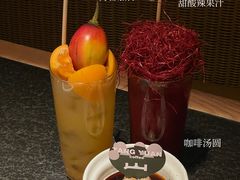 -三出山火锅(万象天地店)
