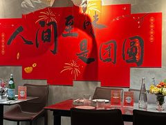 -LESCEDARS Brasserie Bistro香柏树