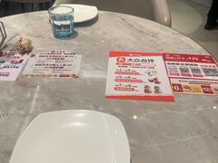 -必胜客(城西银泰店)