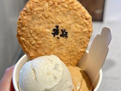 -陕拾叁-西安糕点(北院门创始店)