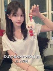 -型色沙龙 Color Salon