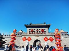 -大明幻境第一城