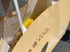 -鲍师傅糕点(江苏路店)