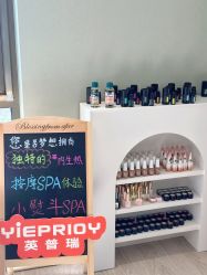 -Lumi露米·美甲美睫品质店