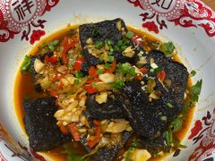 老长沙臭豆腐-彭厨(巨海城店)