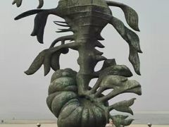 -山海广场