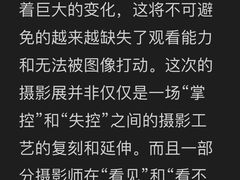 -盛邦家居建材广场