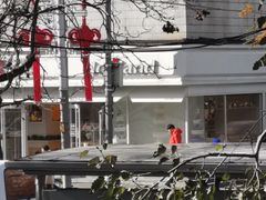 -好利来(西罗园店)