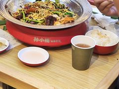 -孙小楠麻辣香锅(欧亚卖场店)