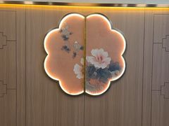 -万福兴(齐门路店)