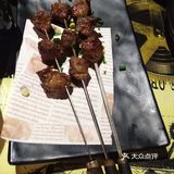 康康谷这块最出色的龙虾店